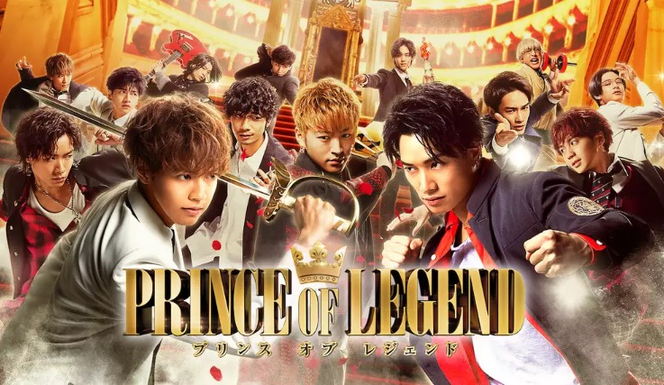 映画「PRINCE OF LEGEND」の動画