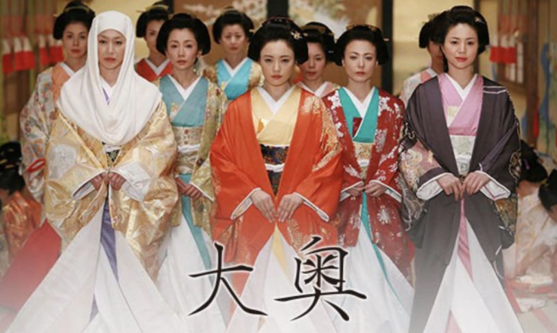 映画 大奥 劇場版 06年 仲間由紀恵主演 のサブスク動画フル配信視聴サイト一覧 邦画と一杯のコーヒー